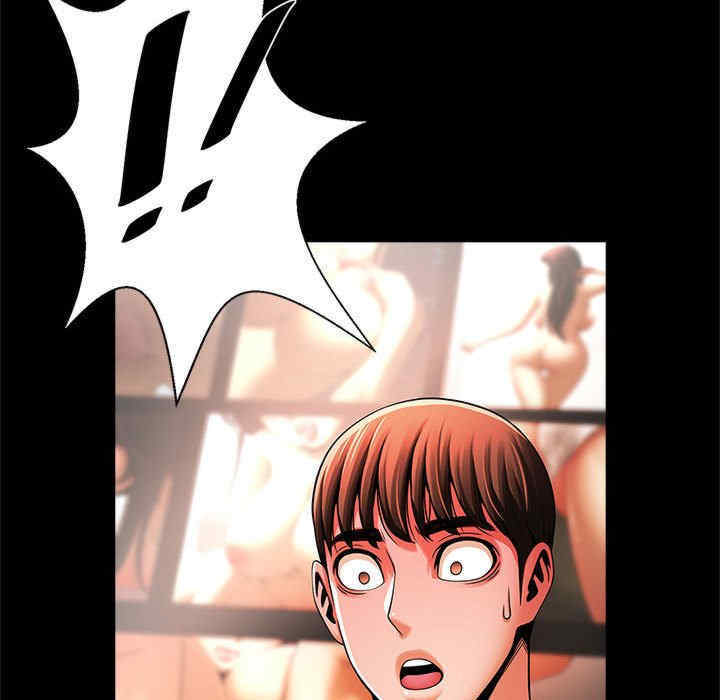 逆袭之路/菜鸟教练的逆袭