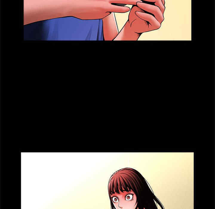 逆袭之路/菜鸟教练的逆袭