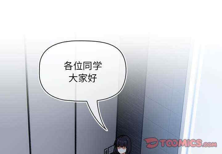 欢迎加入粉丝团/粉丝招募中