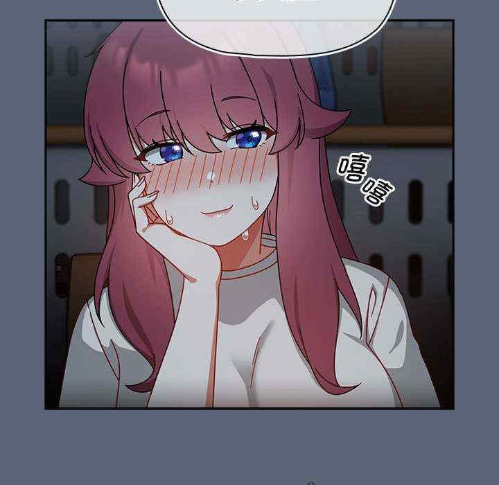 欢迎加入粉丝团/粉丝招募中