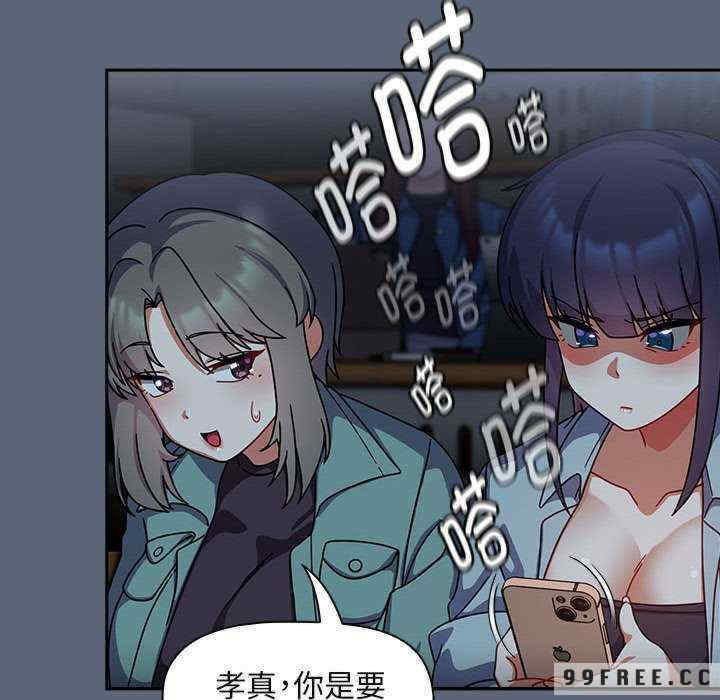 欢迎加入粉丝团/粉丝招募中