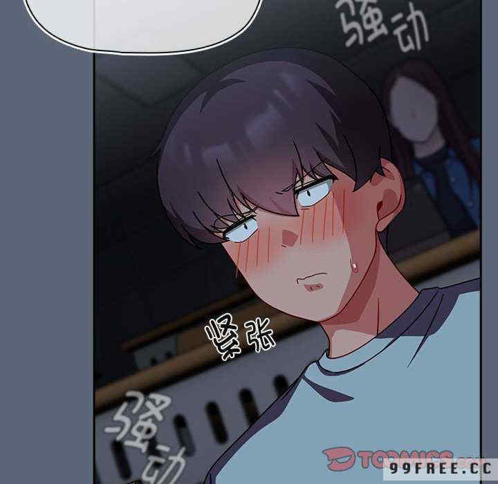 欢迎加入粉丝团/粉丝招募中