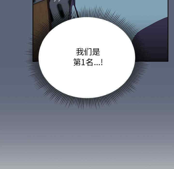 欢迎加入粉丝团/粉丝招募中