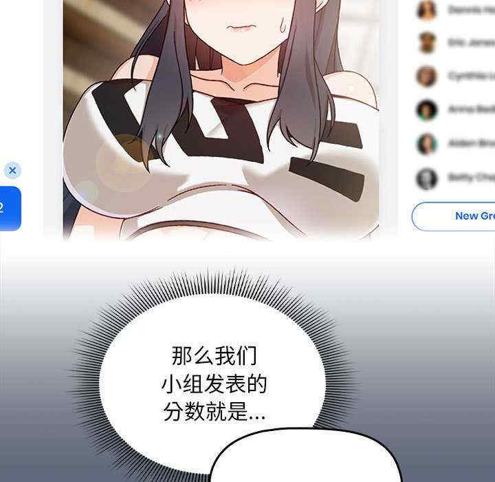 欢迎加入粉丝团/粉丝招募中