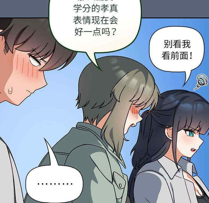 欢迎加入粉丝团/粉丝招募中