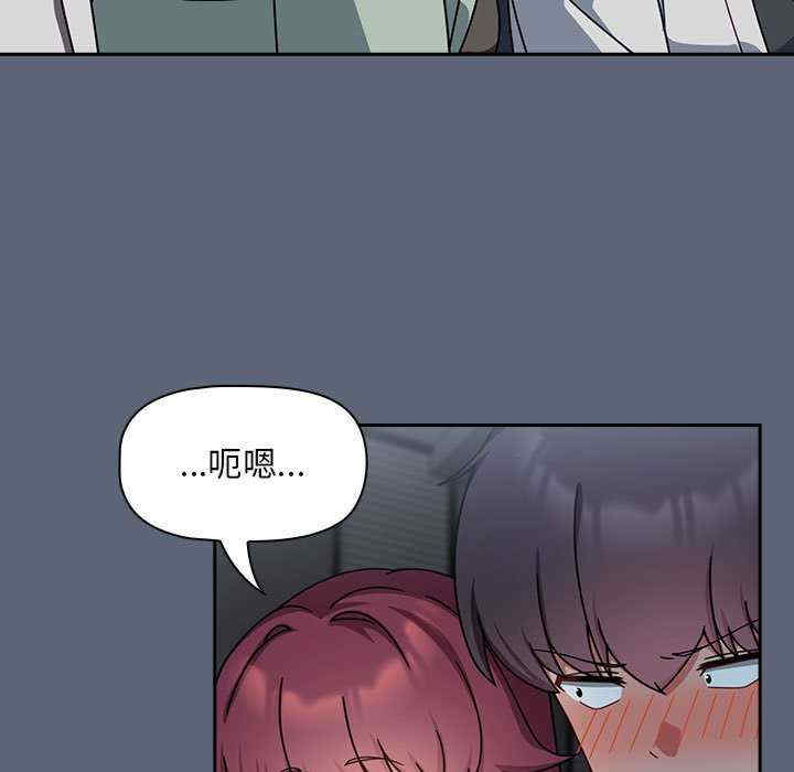 欢迎加入粉丝团/粉丝招募中