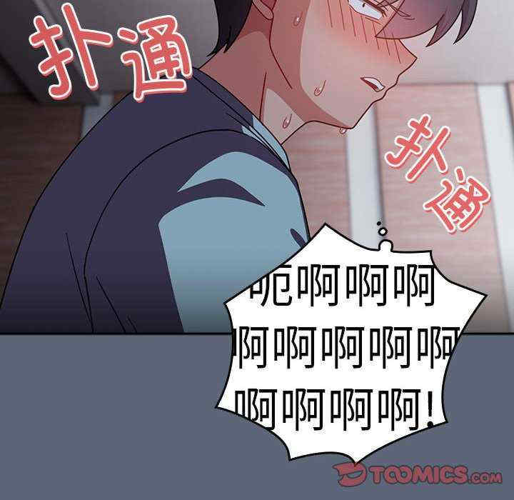 欢迎加入粉丝团/粉丝招募中