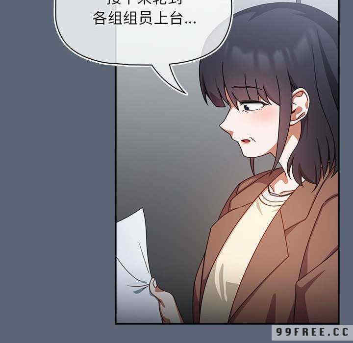 欢迎加入粉丝团/粉丝招募中