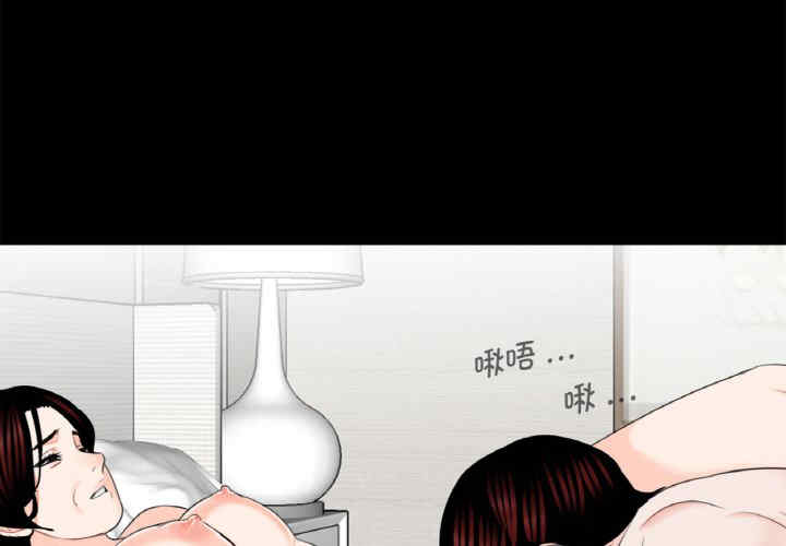 借子/传宗接代好困难