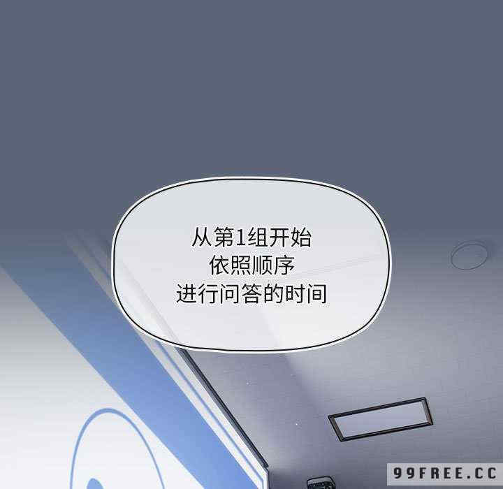 欢迎加入粉丝团/粉丝招募中