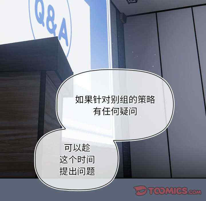 欢迎加入粉丝团/粉丝招募中