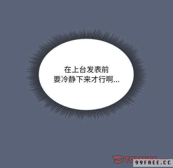 欢迎加入粉丝团/粉丝招募中