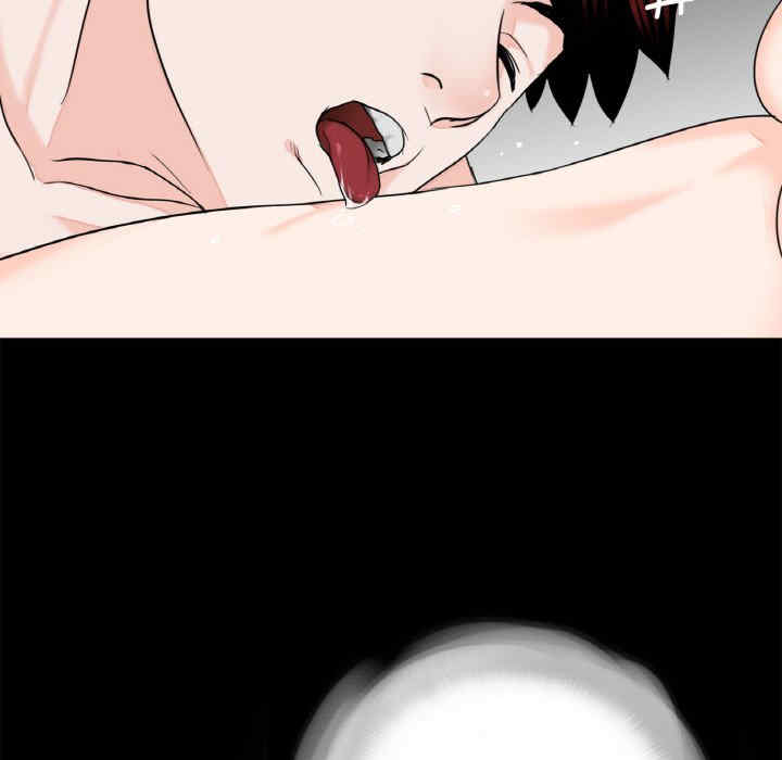 借子/传宗接代好困难