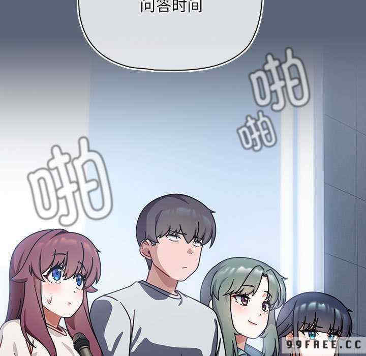 欢迎加入粉丝团/粉丝招募中