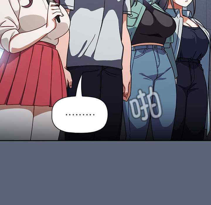 欢迎加入粉丝团/粉丝招募中