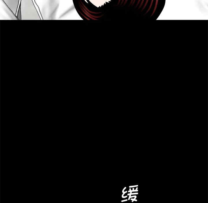 借子/传宗接代好困难