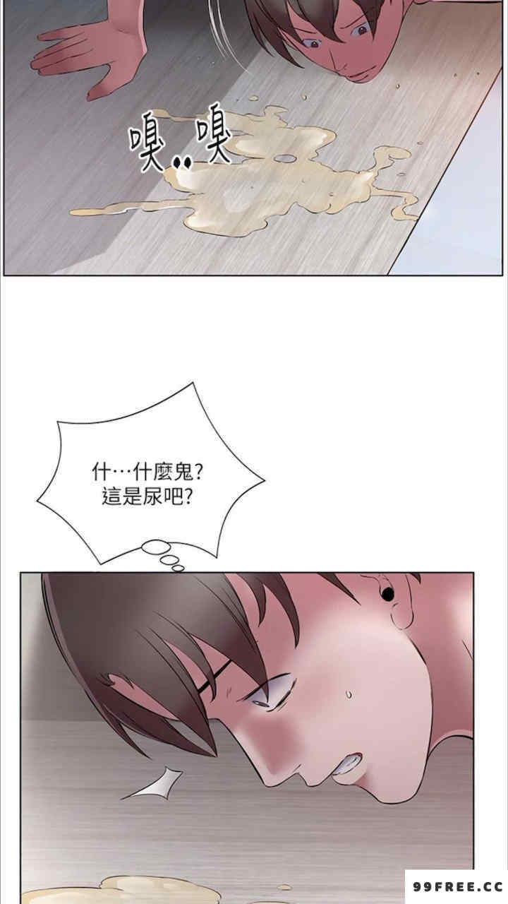 今天吃饱了吗？