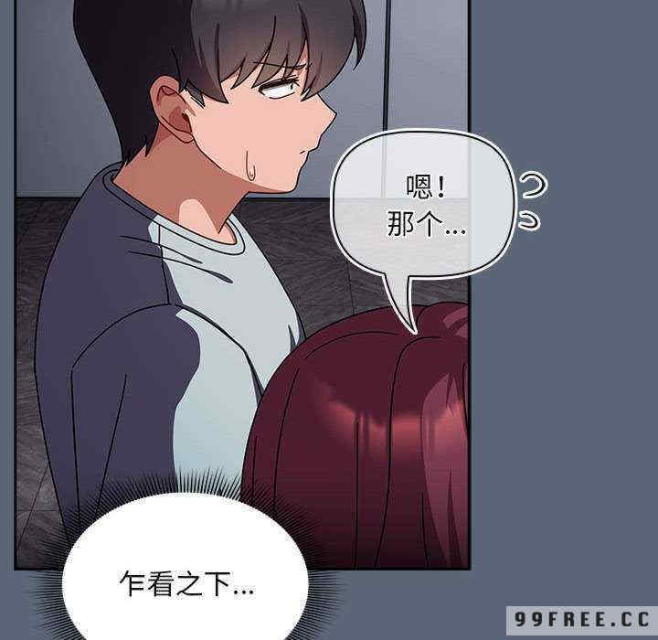 欢迎加入粉丝团/粉丝招募中