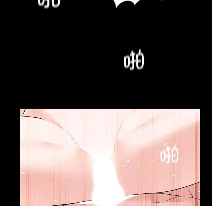 借子/传宗接代好困难