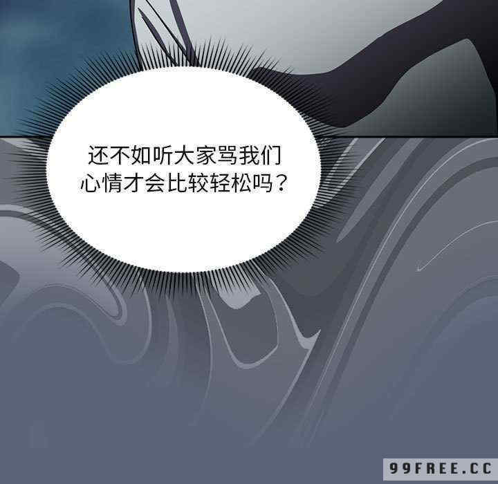 欢迎加入粉丝团/粉丝招募中