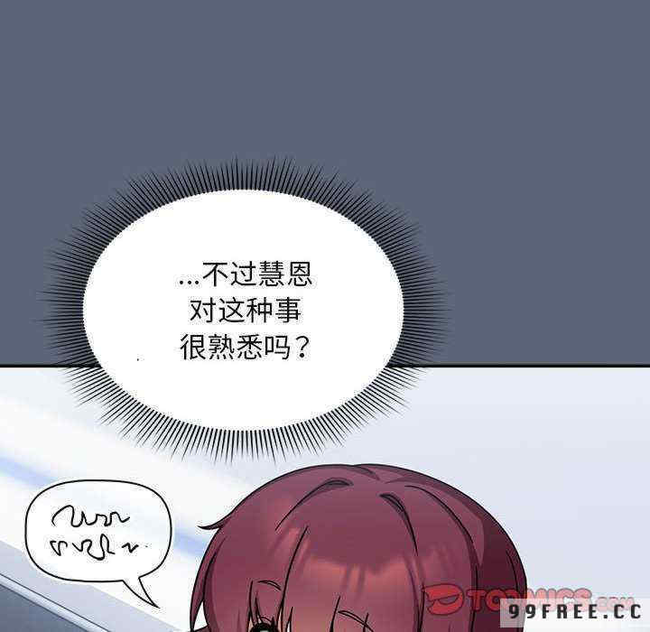 欢迎加入粉丝团/粉丝招募中