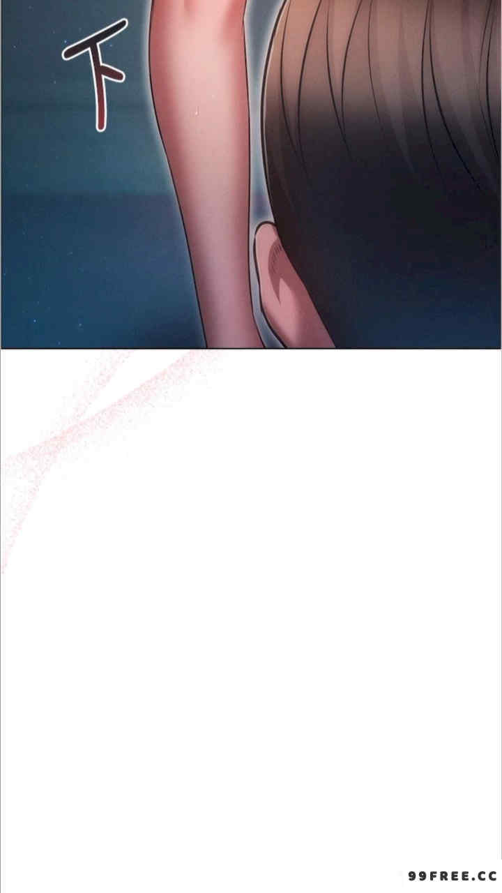 鲁蛇的多重宇宙