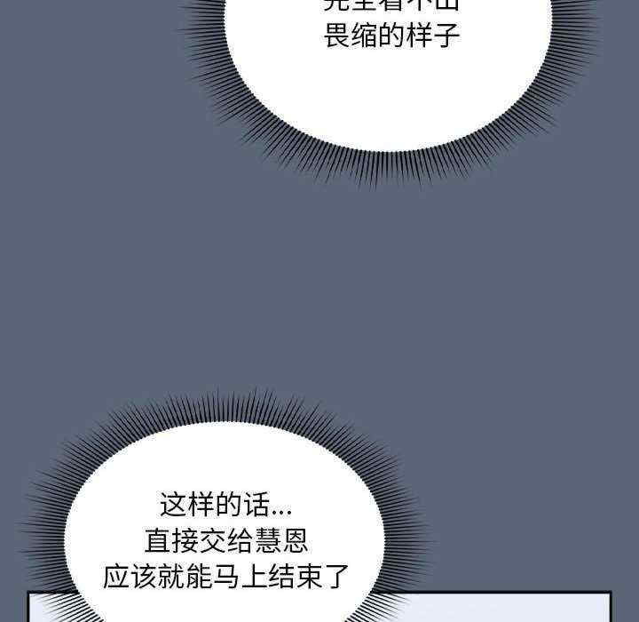 欢迎加入粉丝团/粉丝招募中