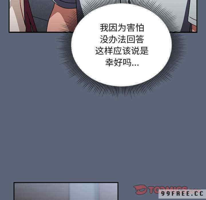 欢迎加入粉丝团/粉丝招募中