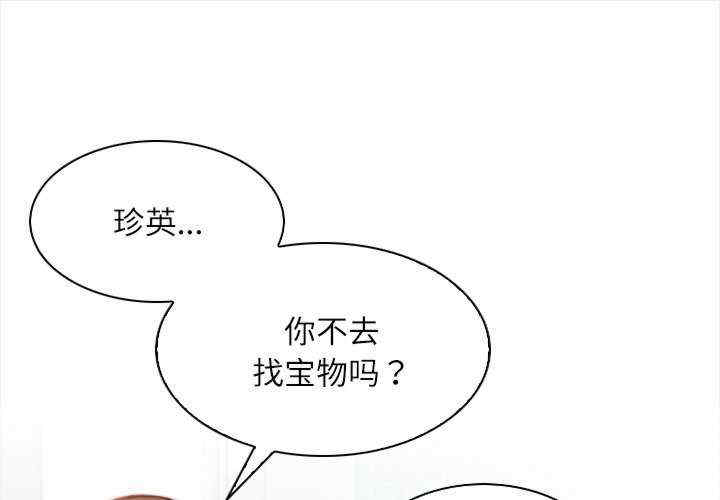 秘密工坊/手工饰品工厂