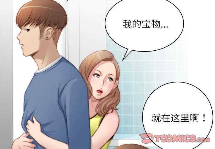 秘密工坊/手工饰品工厂