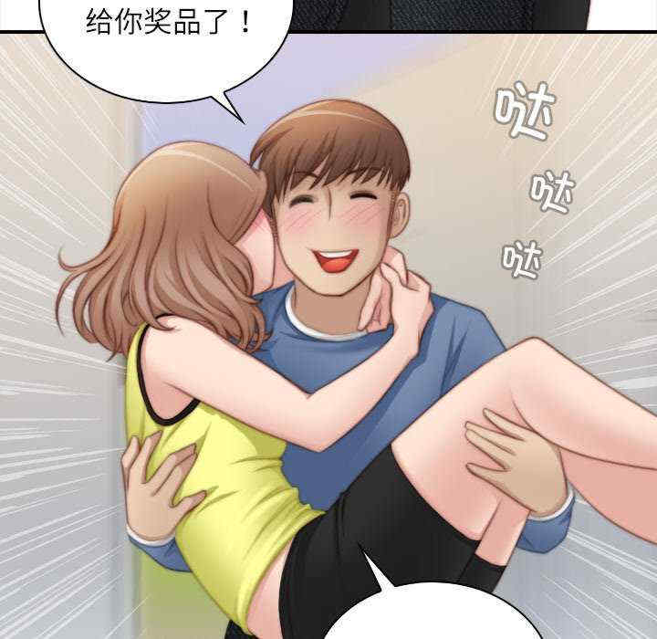 秘密工坊/手工饰品工厂