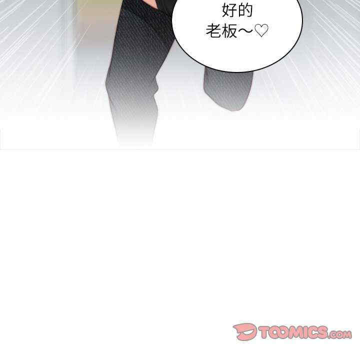 秘密工坊/手工饰品工厂