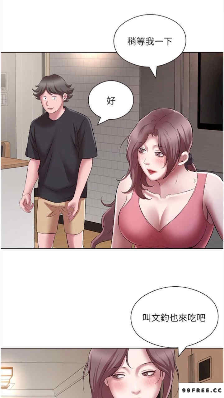 今天吃饱了吗？