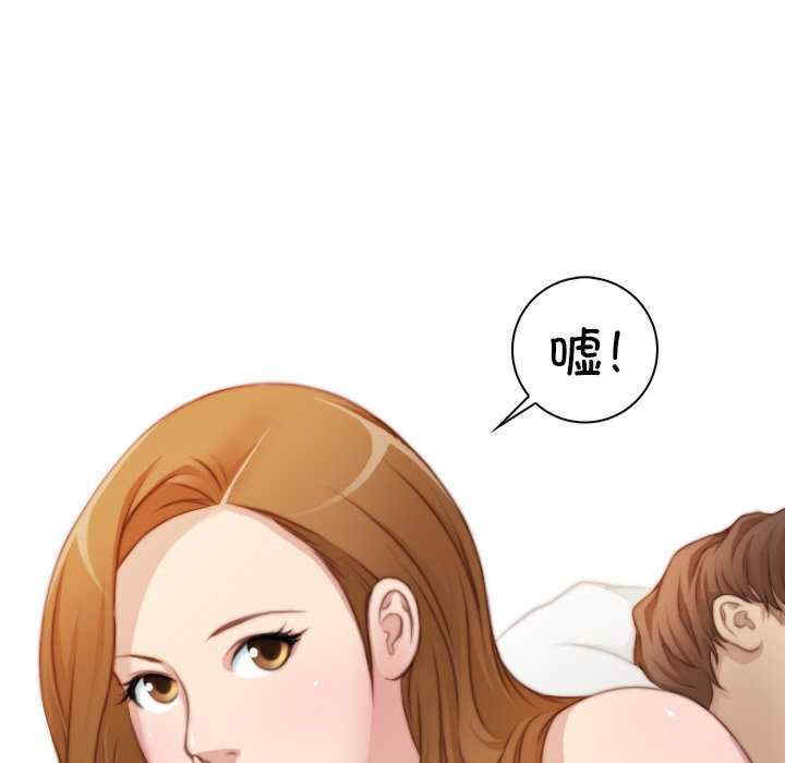 秘密工坊/手工饰品工厂