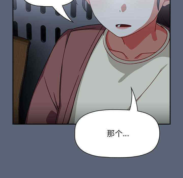 欢迎加入粉丝团/粉丝招募中