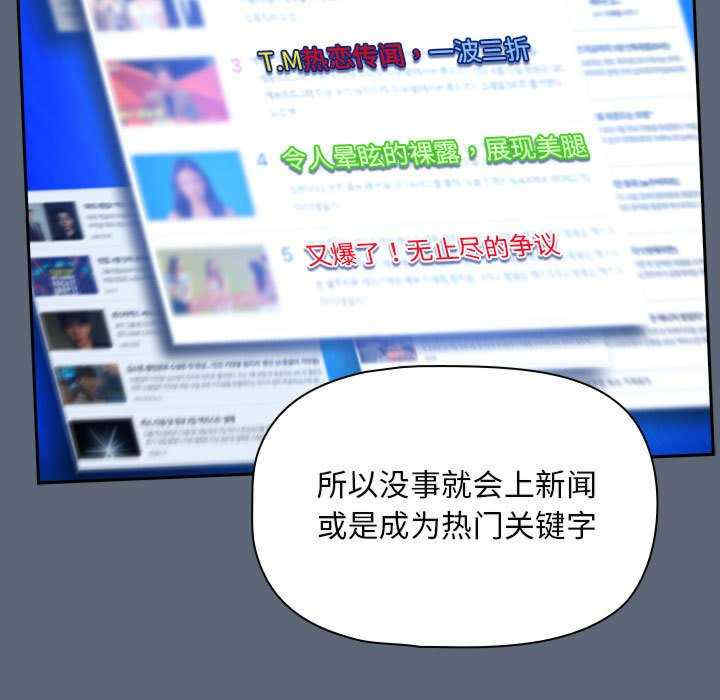 欢迎加入粉丝团/粉丝招募中