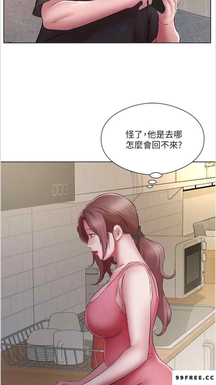 今天吃饱了吗？