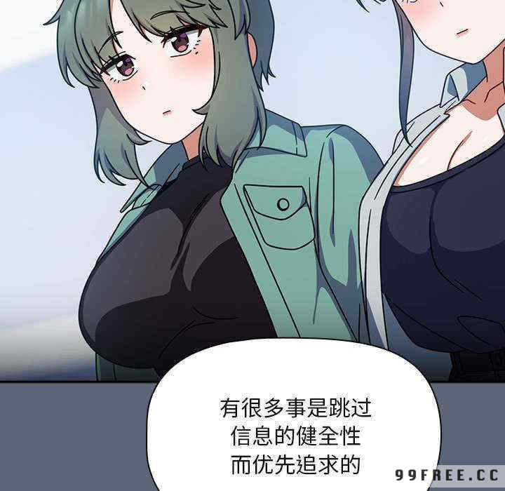 欢迎加入粉丝团/粉丝招募中