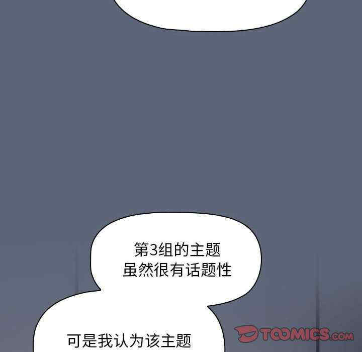 欢迎加入粉丝团/粉丝招募中