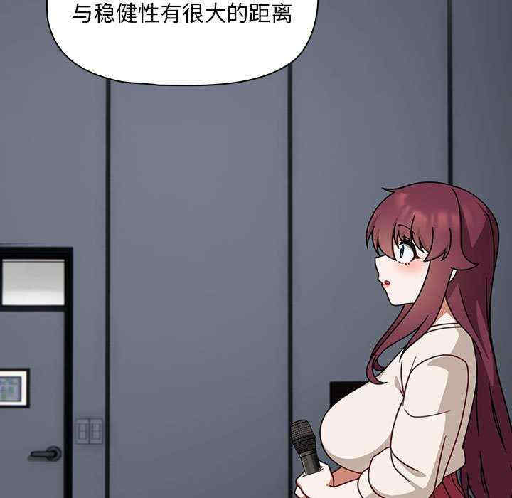 欢迎加入粉丝团/粉丝招募中