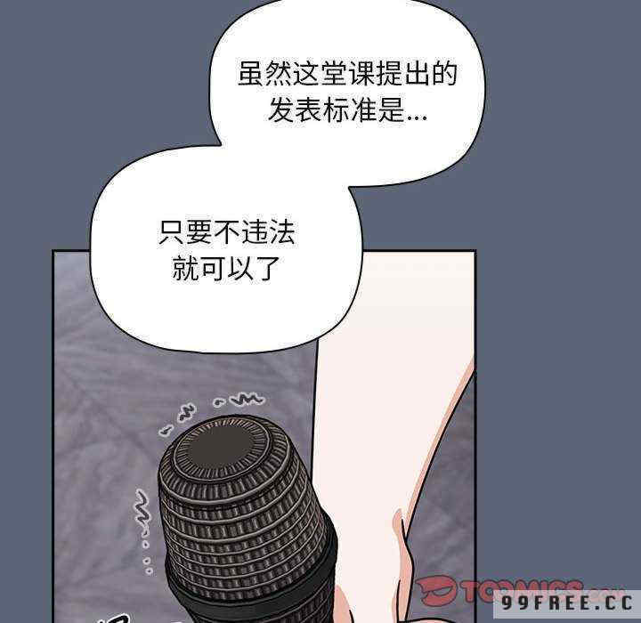 欢迎加入粉丝团/粉丝招募中