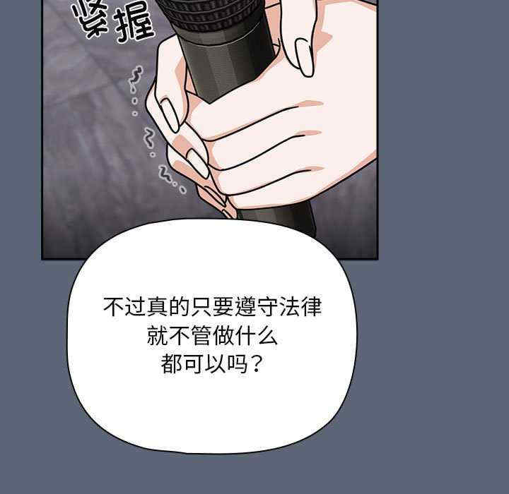 欢迎加入粉丝团/粉丝招募中