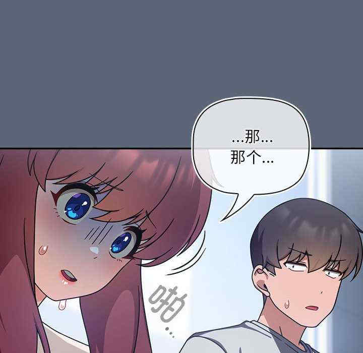 欢迎加入粉丝团/粉丝招募中