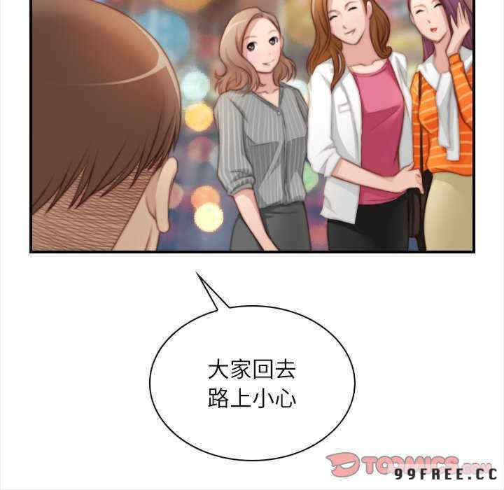 秘密工坊/手工饰品工厂