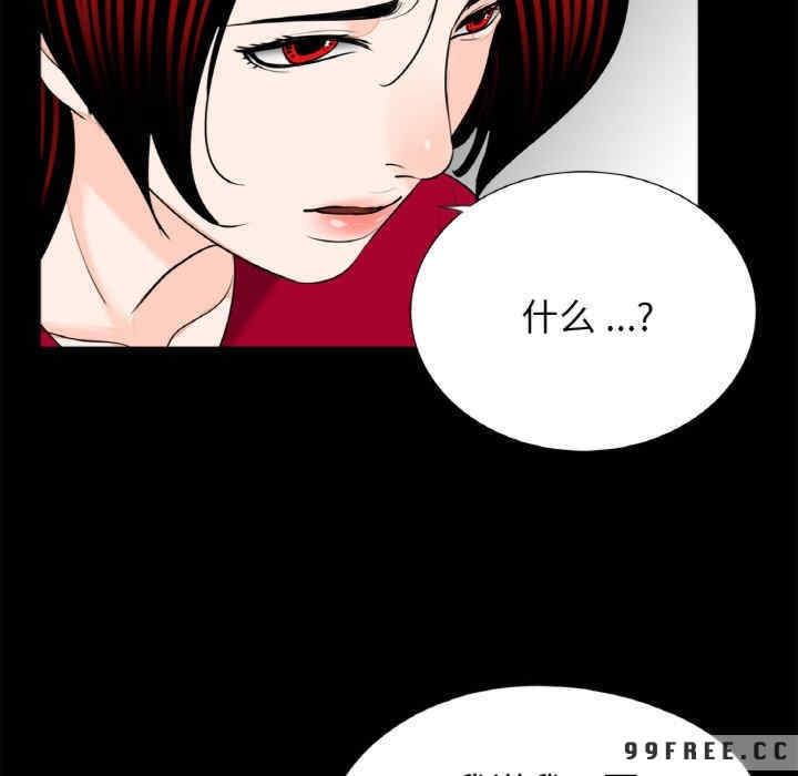 借子/传宗接代好困难