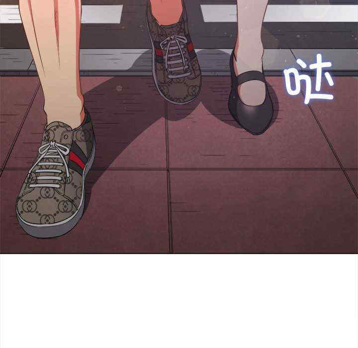 难缠小恶女/恶女勾勾缠