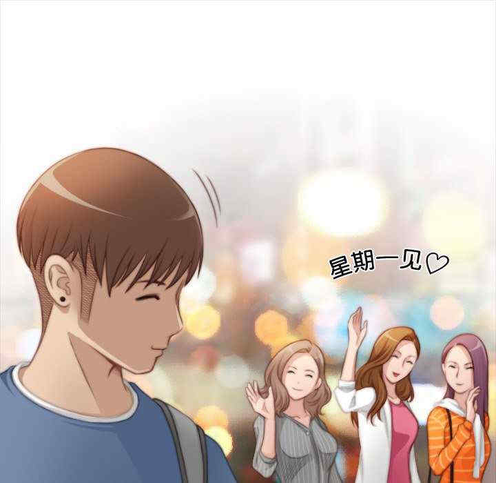 秘密工坊/手工饰品工厂