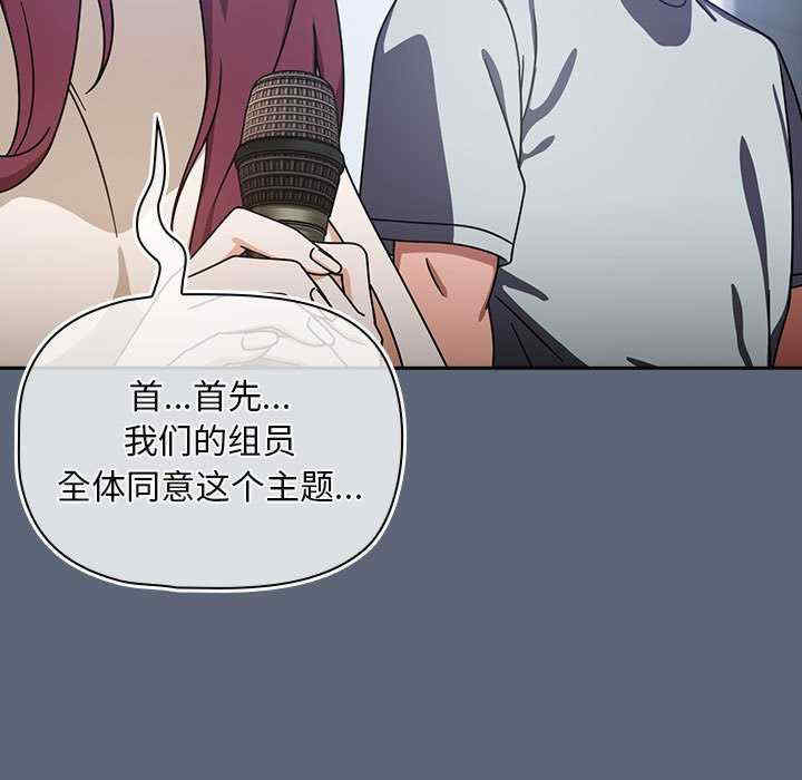 欢迎加入粉丝团/粉丝招募中