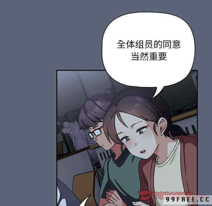 欢迎加入粉丝团/粉丝招募中