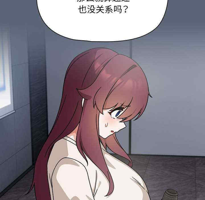 欢迎加入粉丝团/粉丝招募中